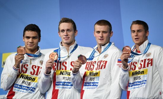 17th FINA World Championships. Swimming. Day eight