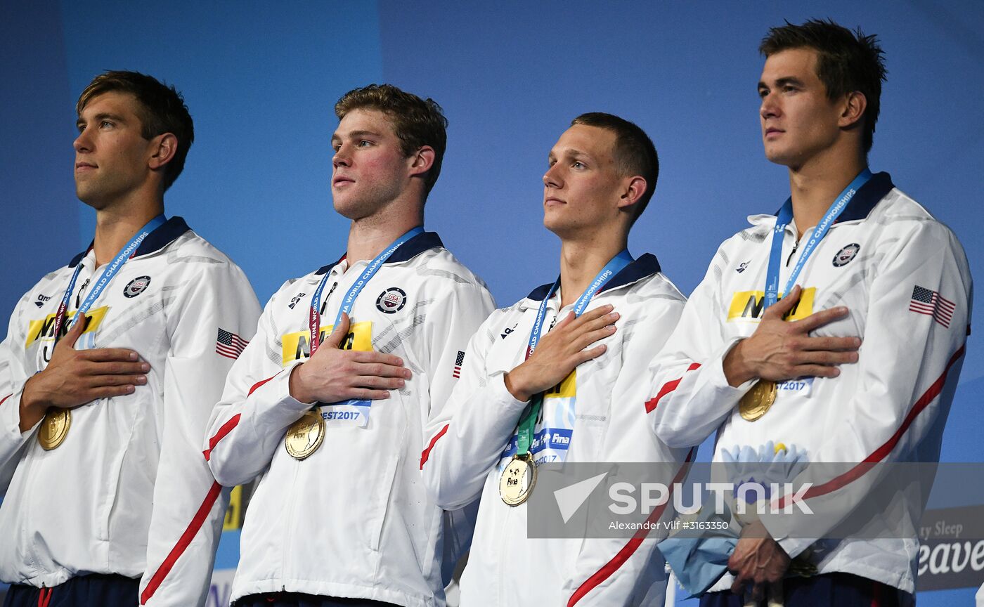 17th FINA World Championships. Swimming. Day eight