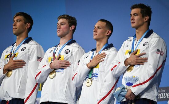 17th FINA World Championships. Swimming. Day eight