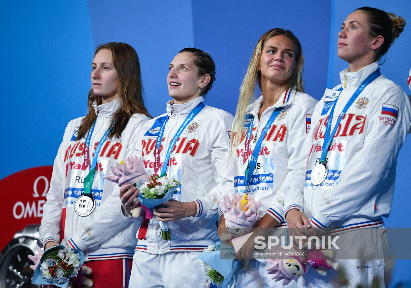 17th FINA World Championships. Swimming. Day eight