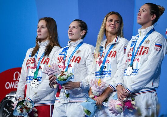17th FINA World Championships. Swimming. Day eight