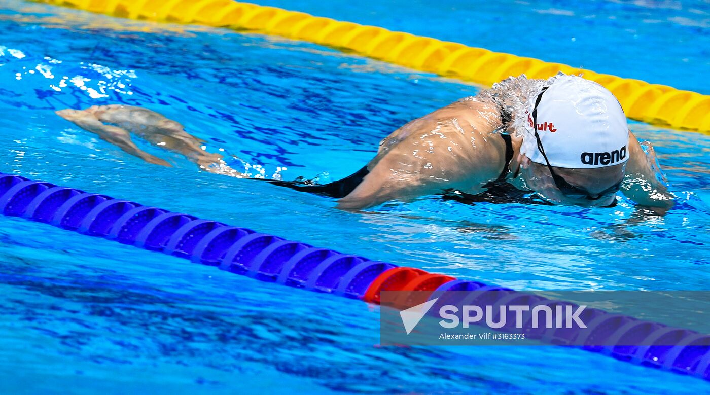 17th FINA World Championships. Swimming. Day eight