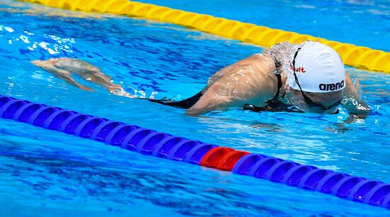 17th FINA World Championships. Swimming. Day eight