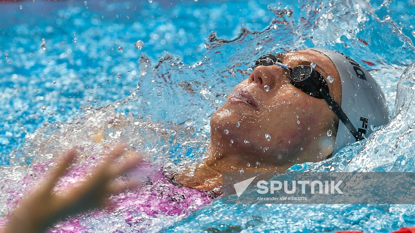17th FINA World Championships. Swimming. Day eight