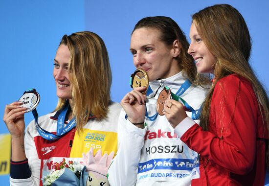 17th FINA World Championships. Swimming. Day eight