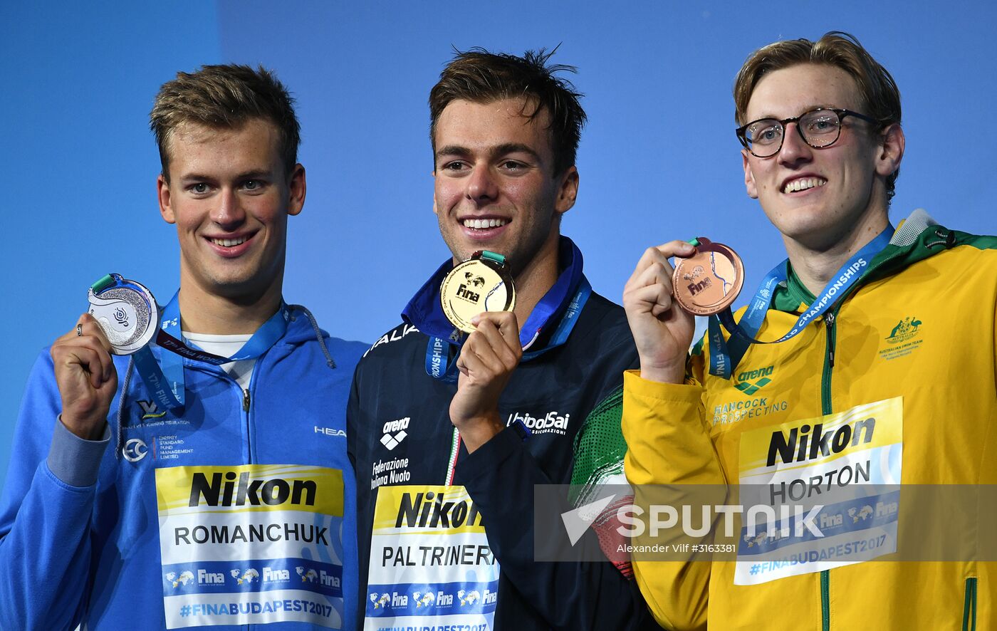 17th FINA World Championships. Swimming. Day eight