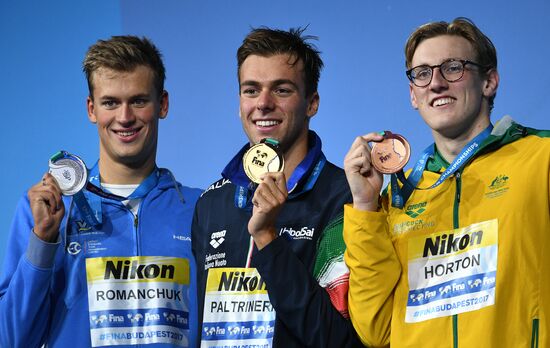 17th FINA World Championships. Swimming. Day eight