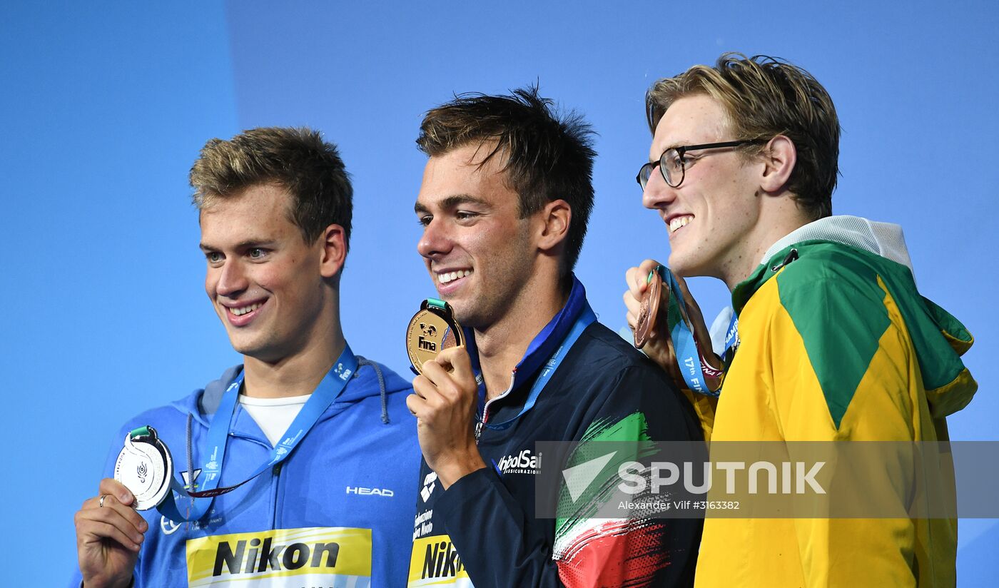 17th FINA World Championships. Swimming. Day eight