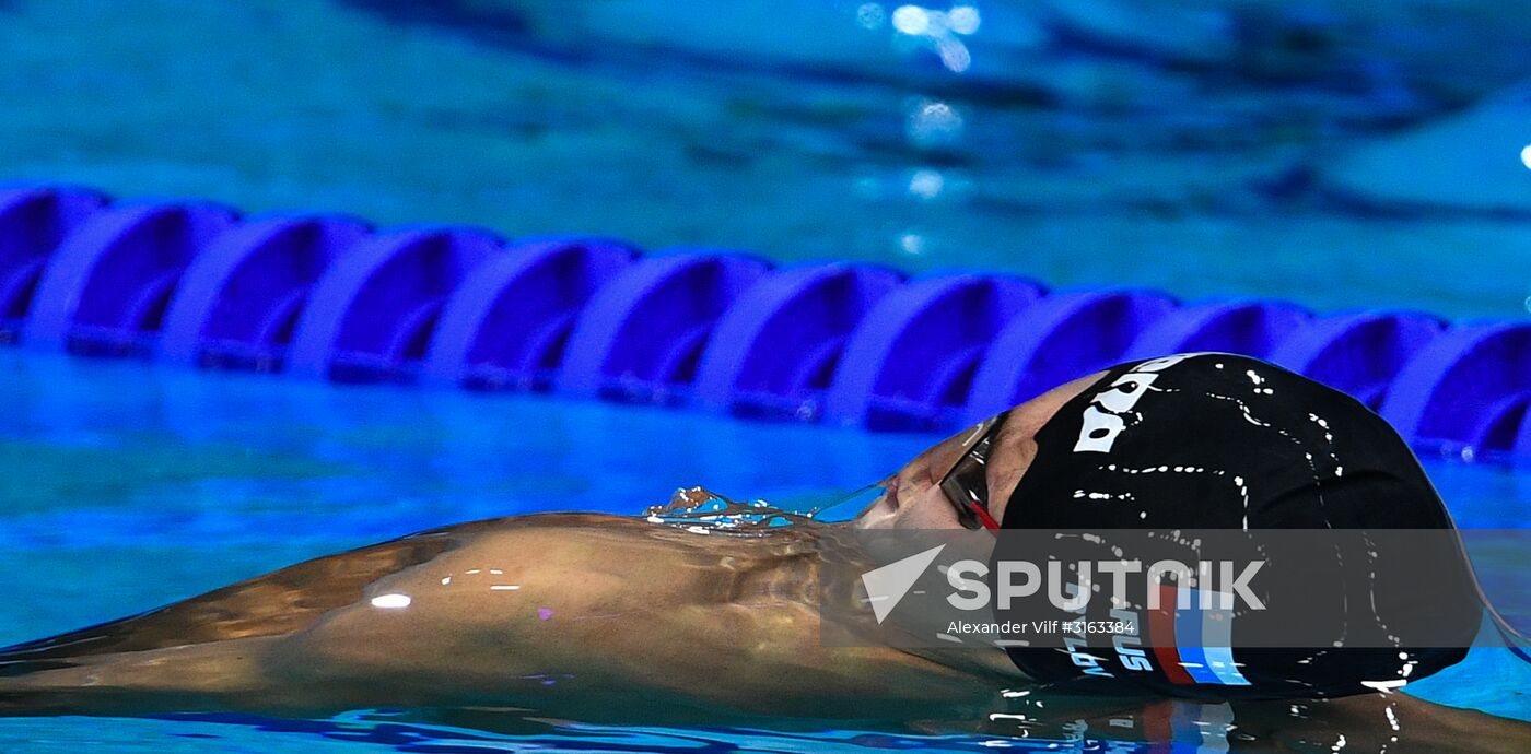 17th FINA World Championships. Swimming. Day eight