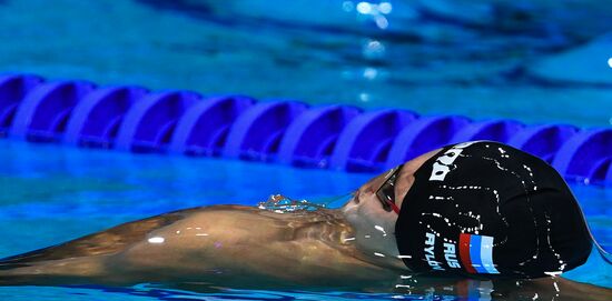17th FINA World Championships. Swimming. Day eight