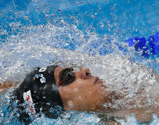 17th FINA World Championships. Swimming. Day eight