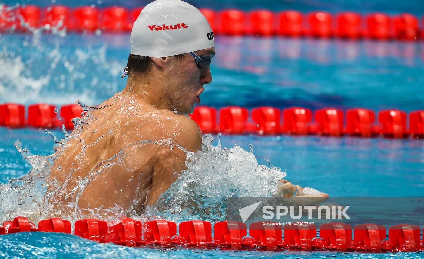 17th FINA World Championships. Swimming. Day eight