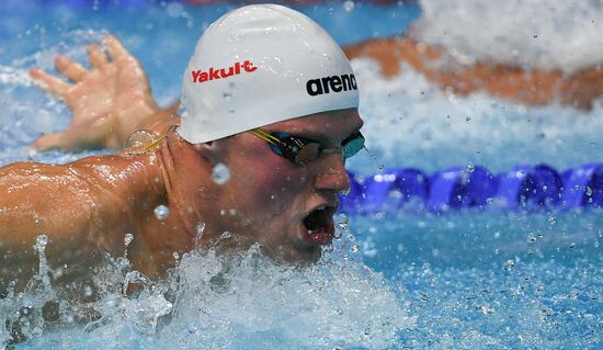 17th FINA World Championships. Swimming. Day eight