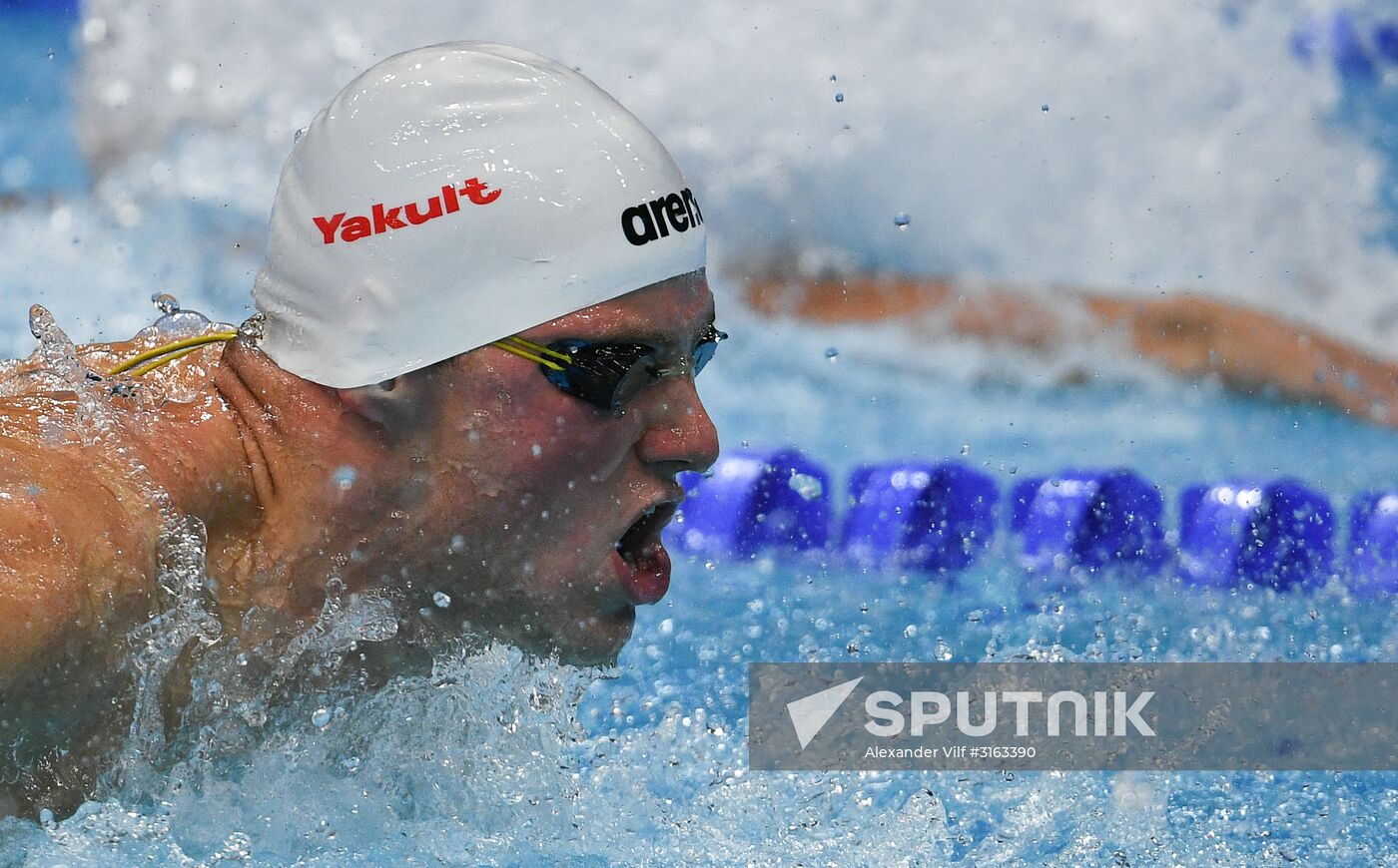 17th FINA World Championships. Swimming. Day eight
