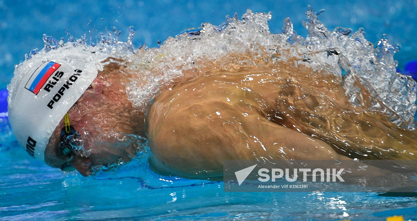 17th FINA World Championships. Swimming. Day eight
