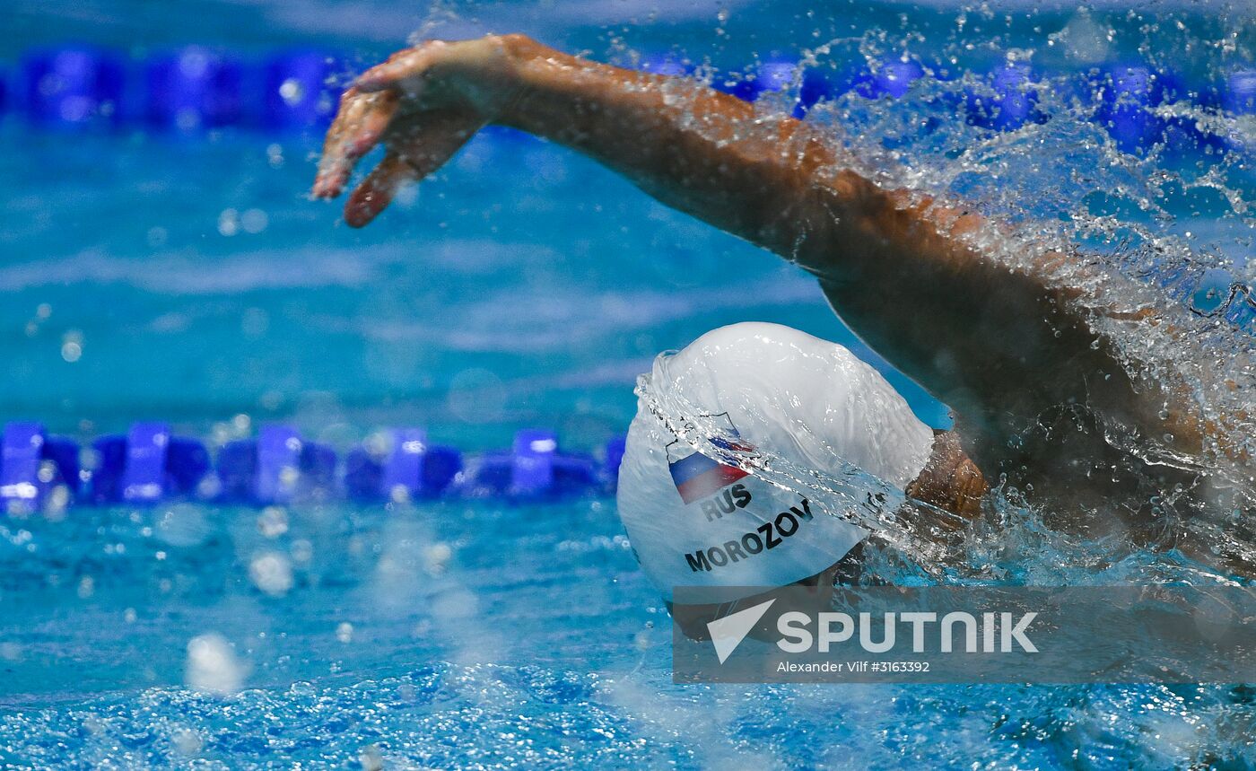17th FINA World Championships. Swimming. Day eight