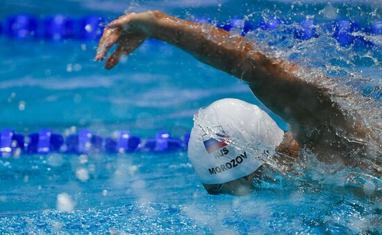 17th FINA World Championships. Swimming. Day eight