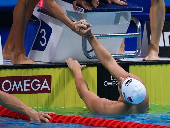 17th FINA World Championships. Swimming. Day eight