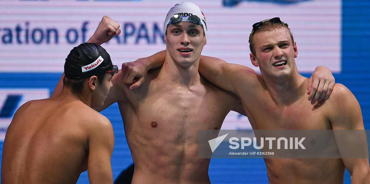 17th FINA World Championships. Swimming. Day eight