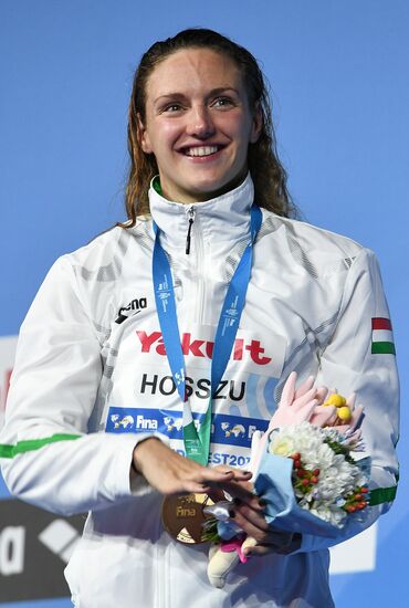17th FINA World Championships. Swimming. Day eight