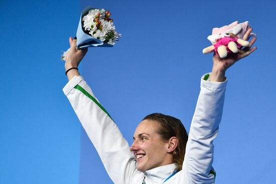 17th FINA World Championships. Swimming. Day eight