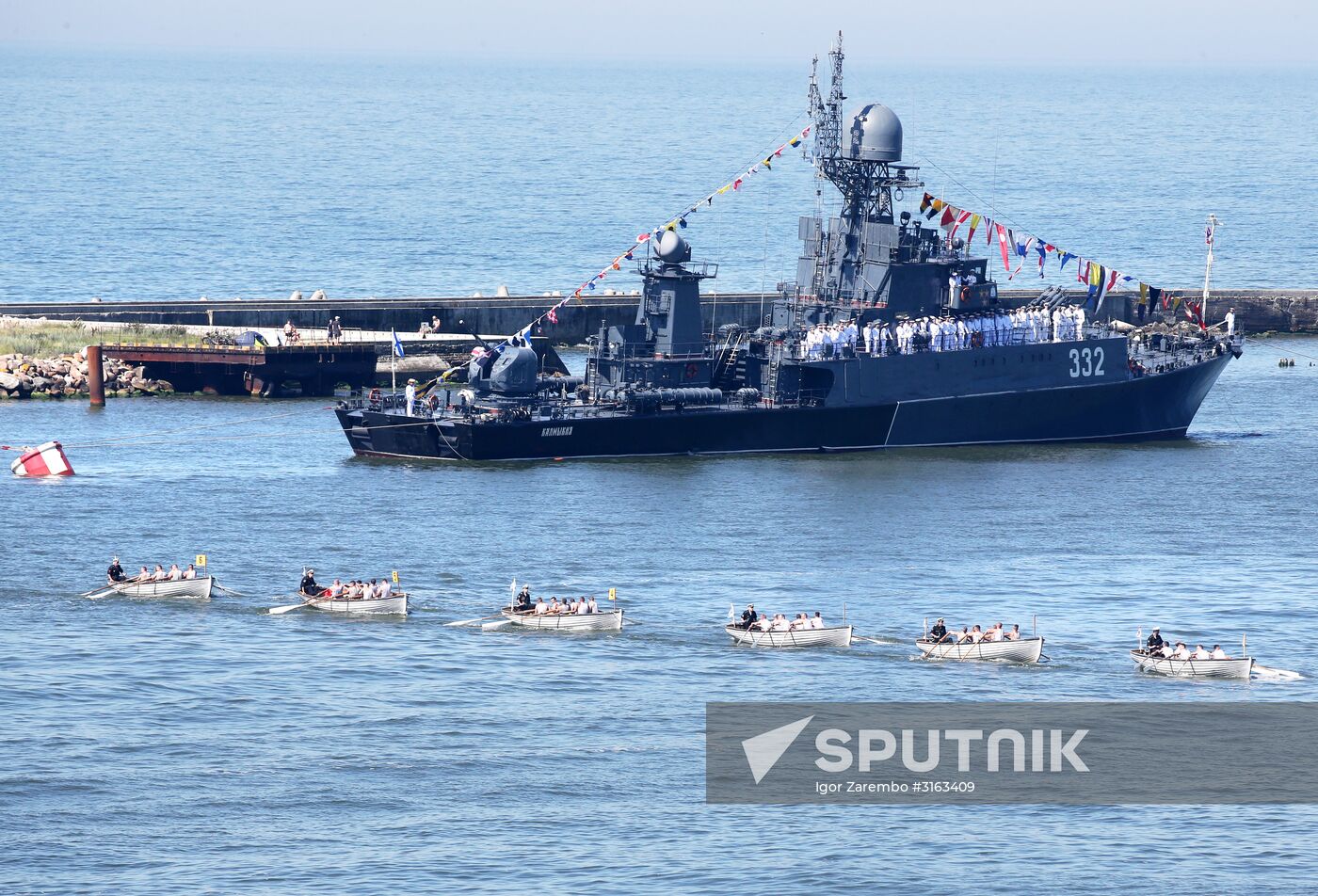 Navy Day celebrations in Russian cities