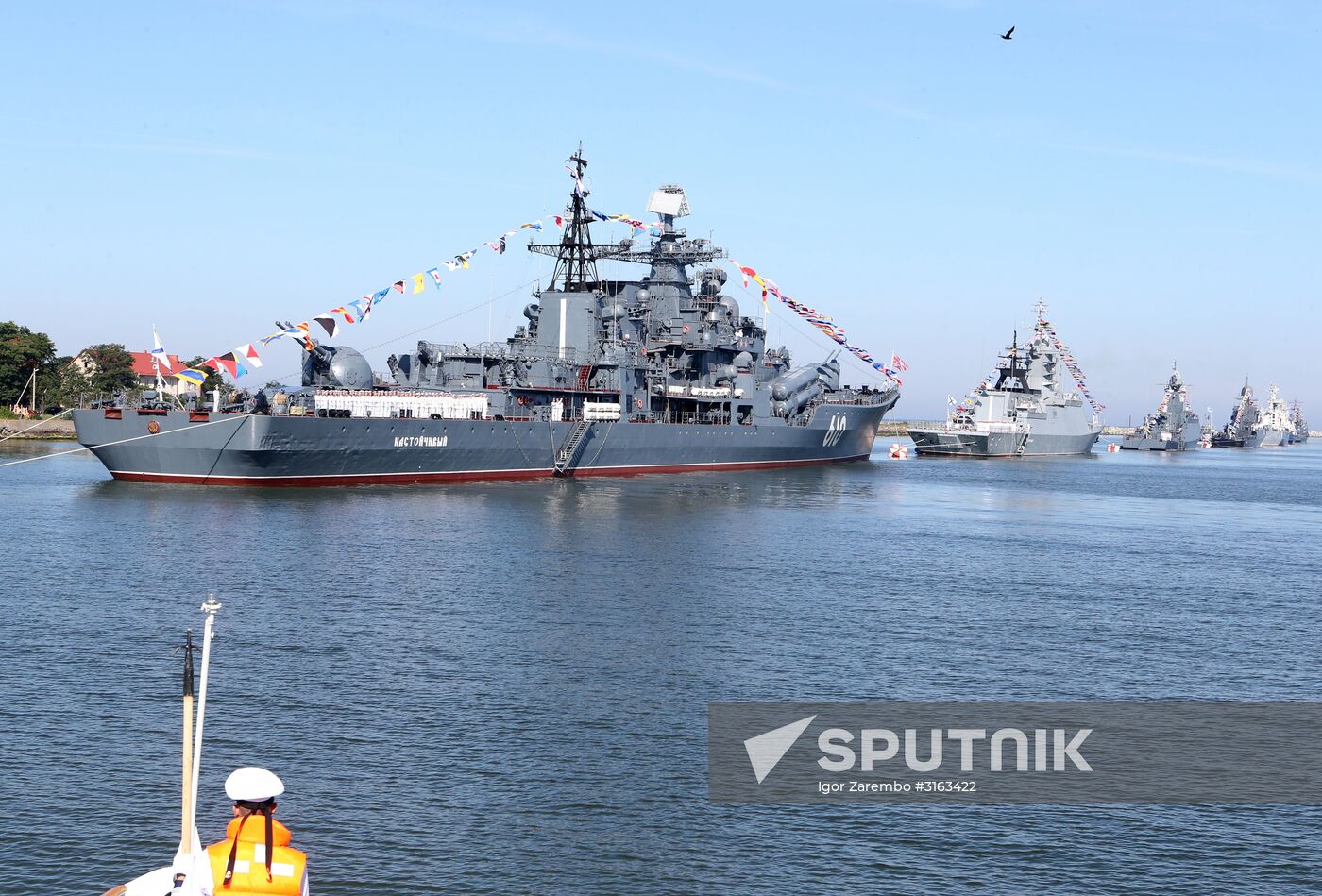 Navy Day celebrations in Russian cities
