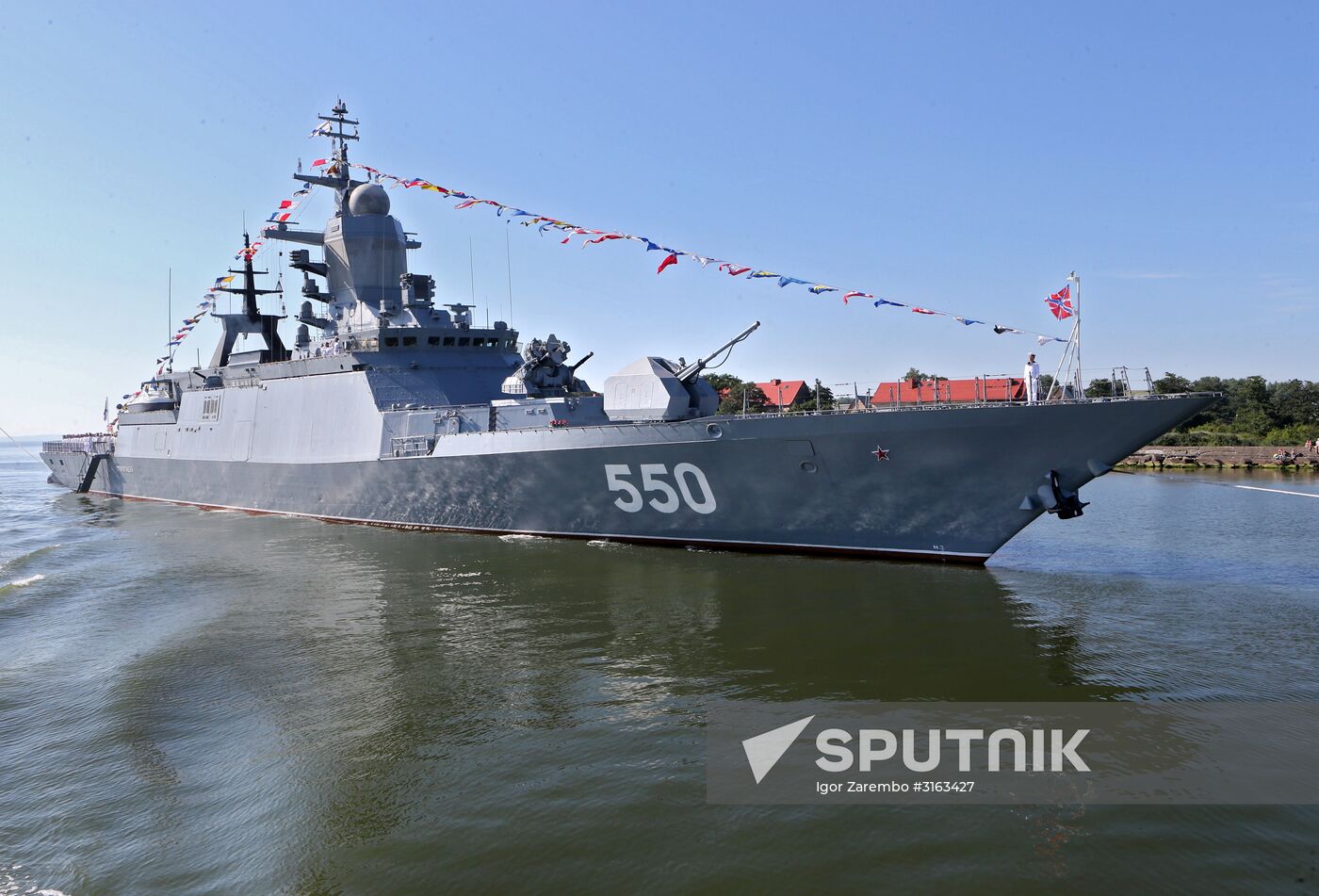Navy Day celebrations in Russian cities
