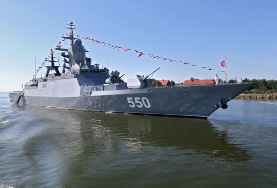 Navy Day celebrations in Russian cities