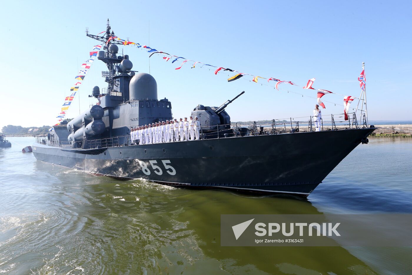 Navy Day celebrations in Russian cities