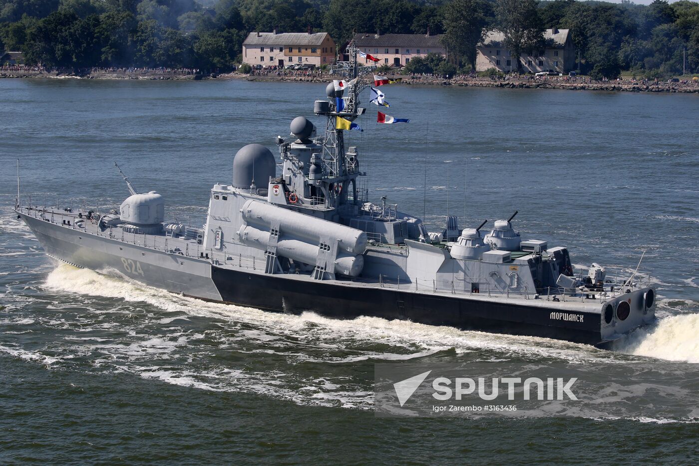 Navy Day celebrations in Russian cities