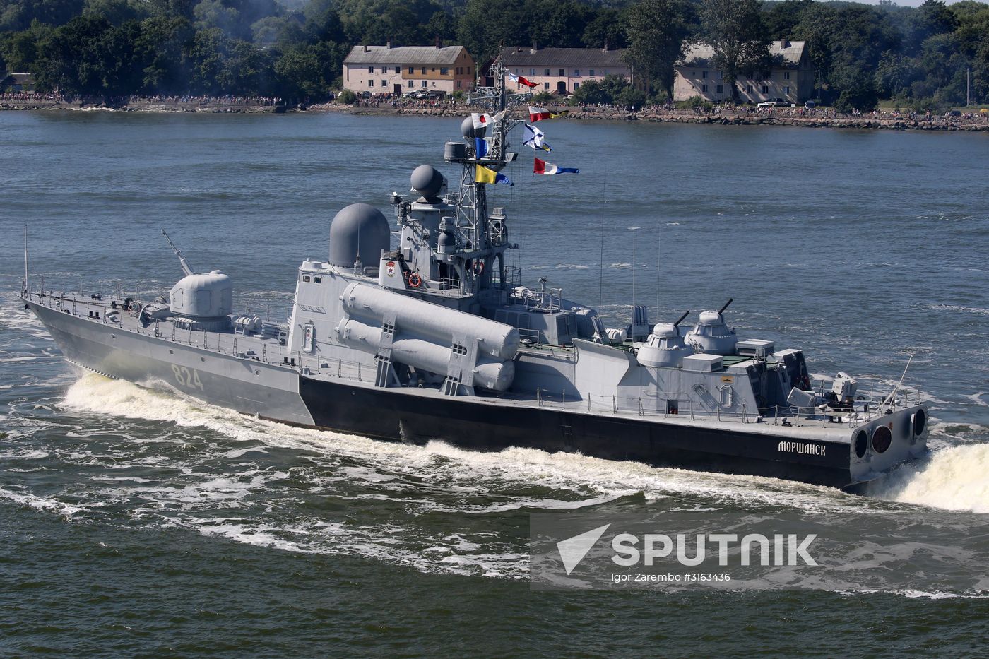 Navy Day celebrations in Russian cities