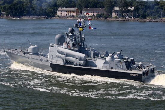 Navy Day celebrations in Russian cities