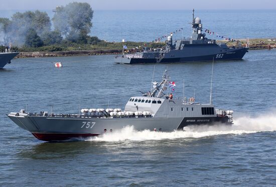 Navy Day celebrations in Russian cities