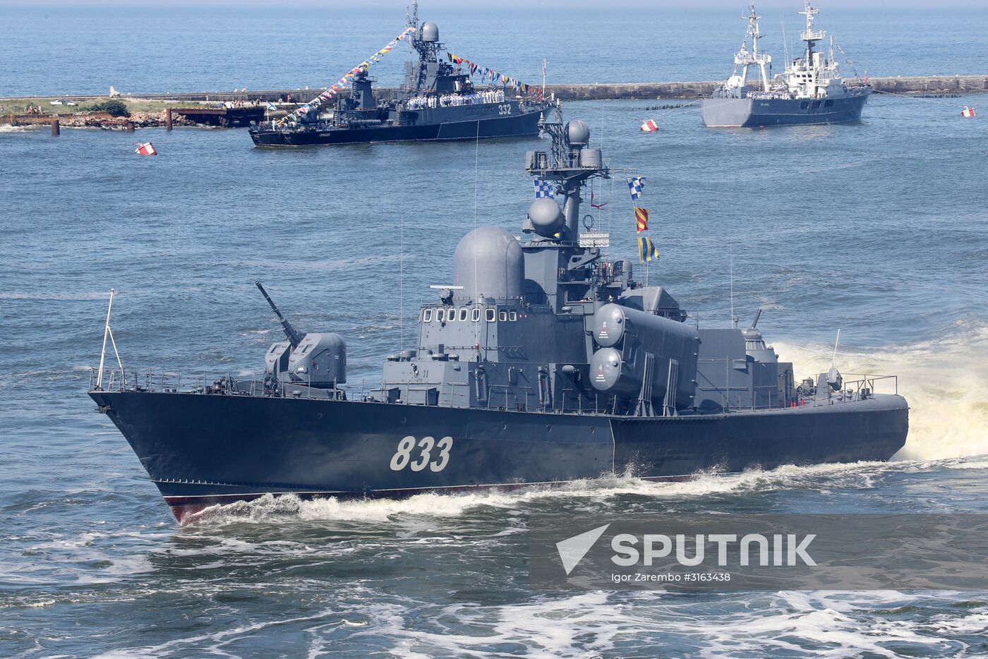 Navy Day celebrations in Russian cities