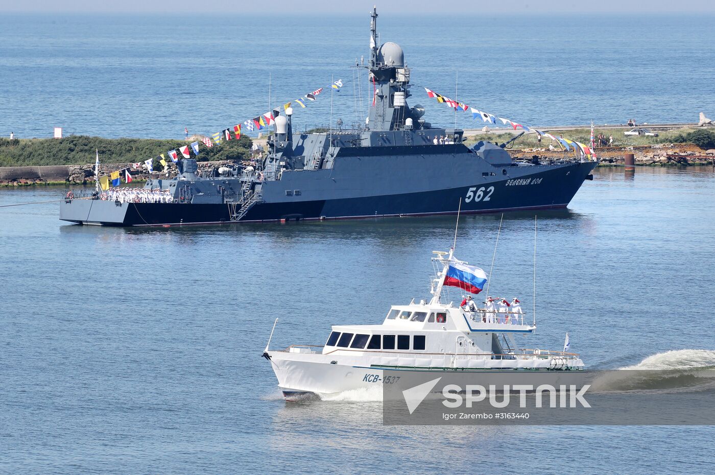 Navy Day celebrations in Russian cities