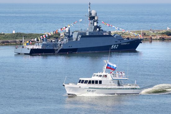 Navy Day celebrations in Russian cities