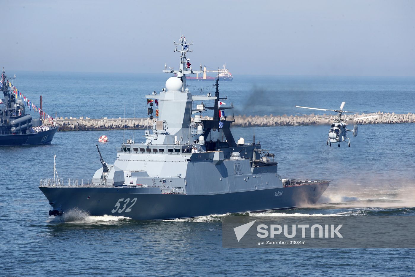 Navy Day celebrations in Russian cities