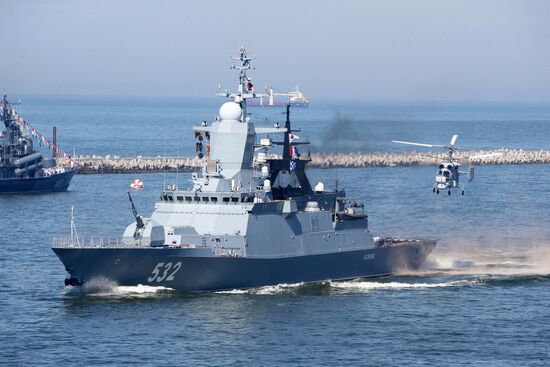 Navy Day celebrations in Russian cities