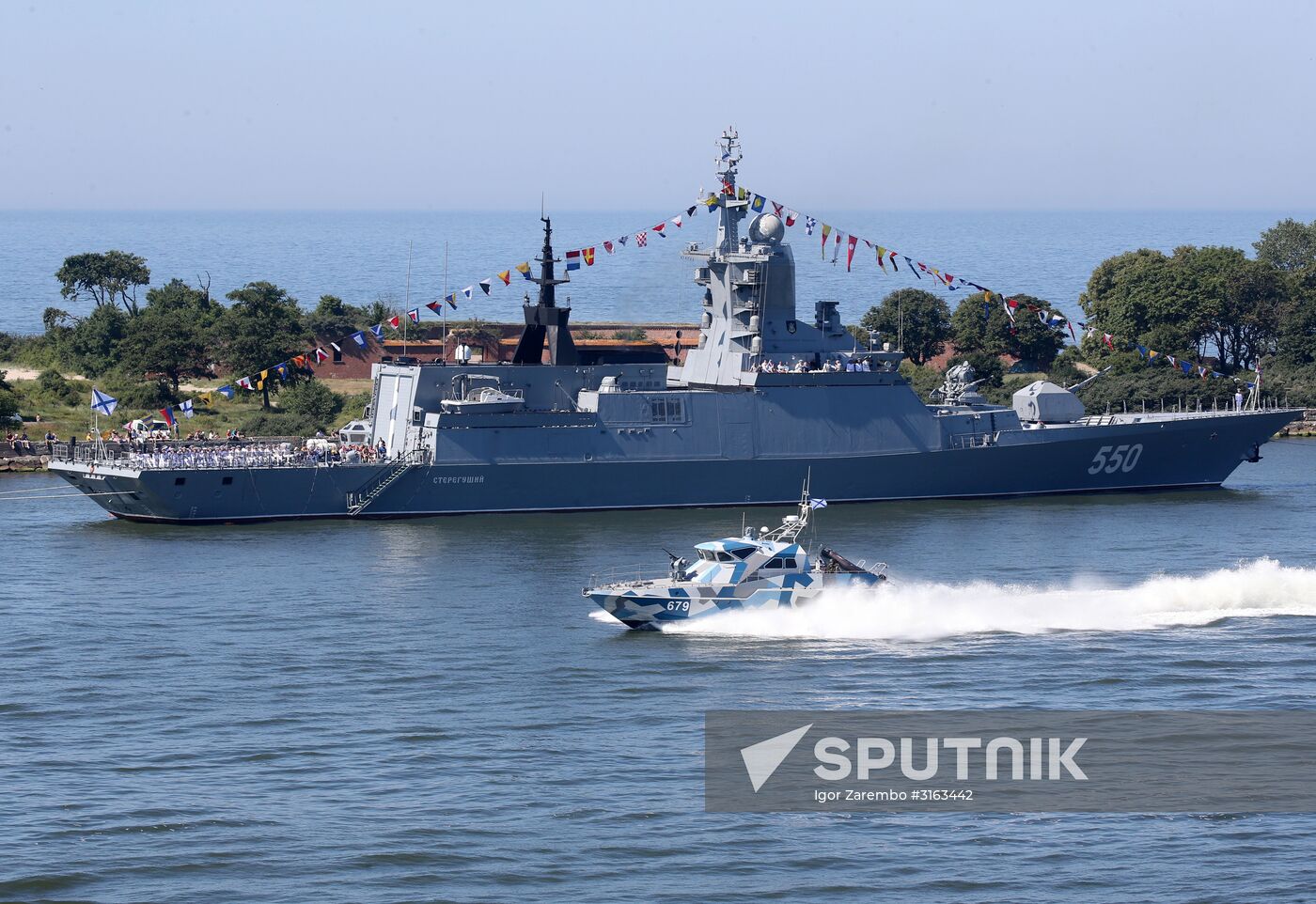 Navy Day celebrations in Russian cities