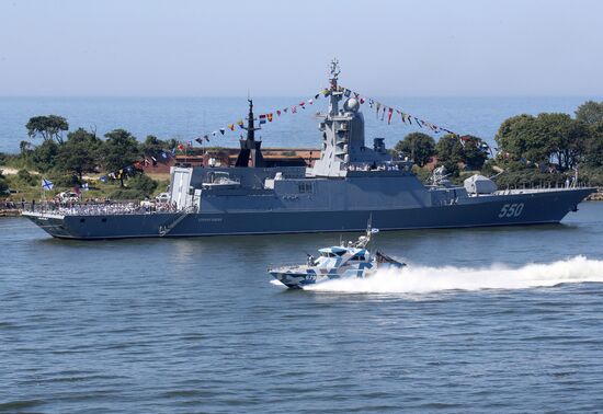 Navy Day celebrations in Russian cities