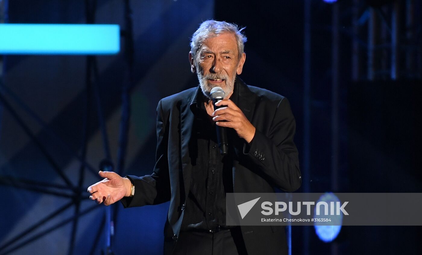 Zhara International Music Festival. Day Four