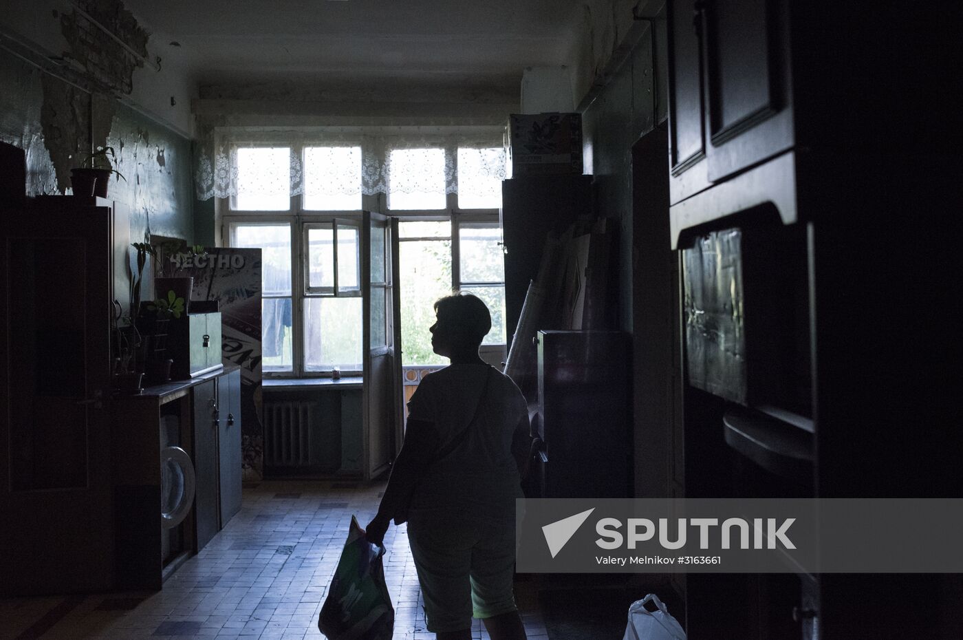 Housing relocation in Moscow