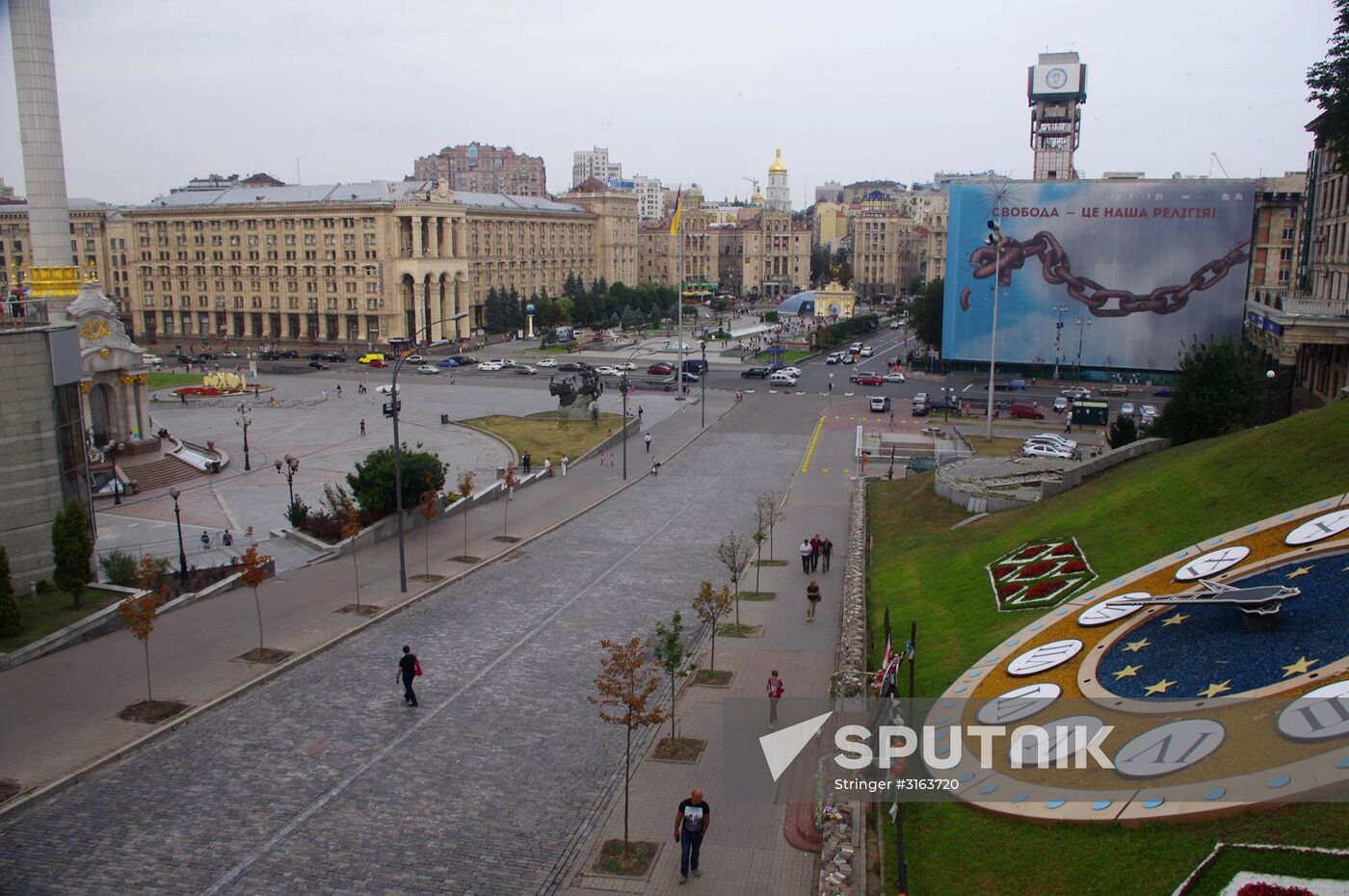 Independence Square in Kiev