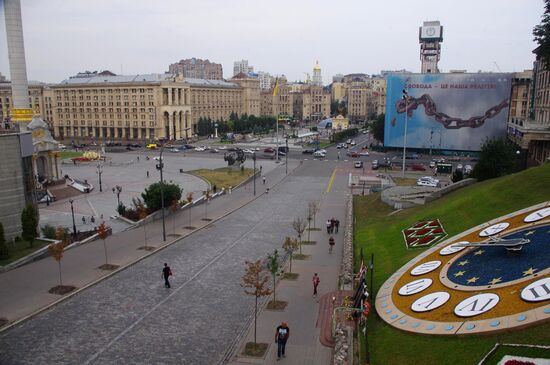 Independence Square in Kiev