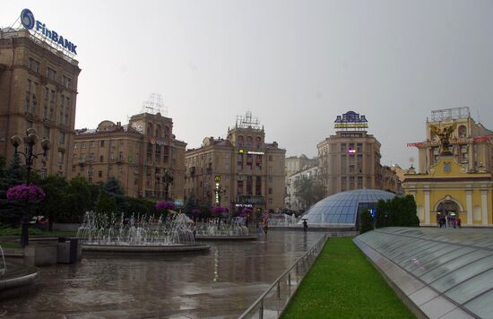 Independence Square in Kiev