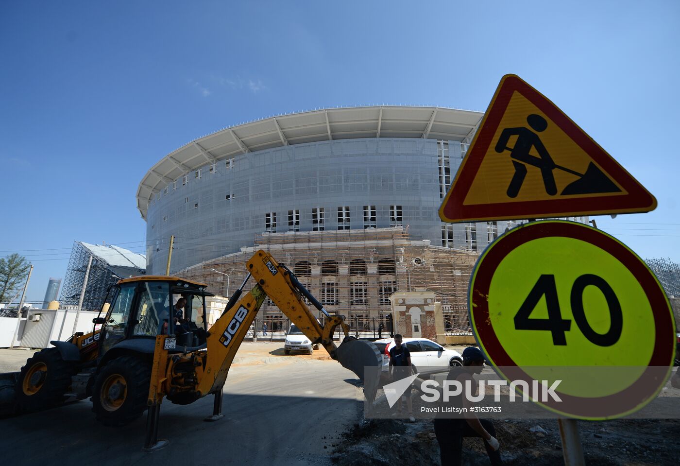 Remodeling of Central Stadium in Yekaterinburg for 2018 World Cup