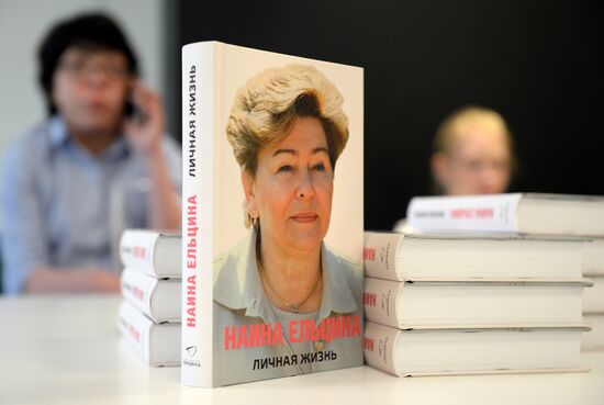 Yekaterinburg presentation of Naina Yeltsina's book "A Life"