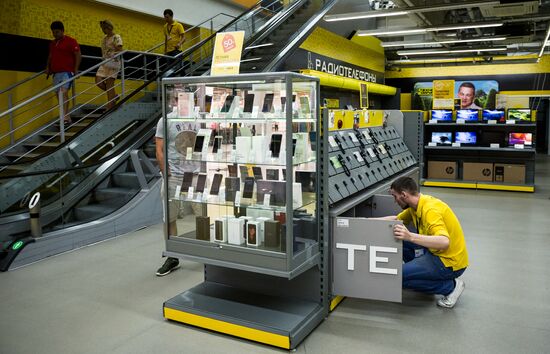 Tekhnosila chain closes down in Russia