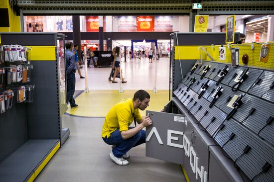 Tekhnosila chain closes down in Russia